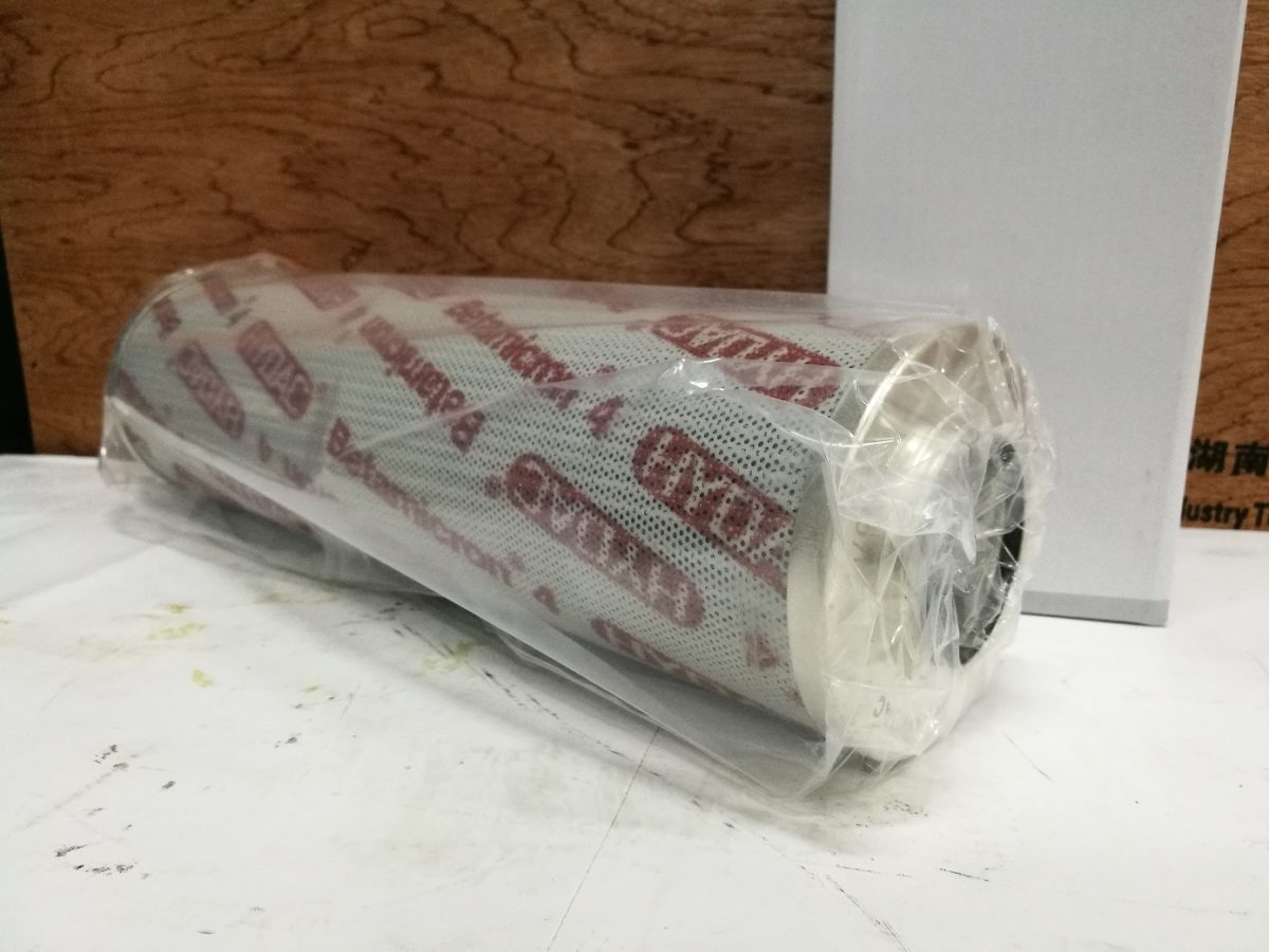 Delivery Hopper