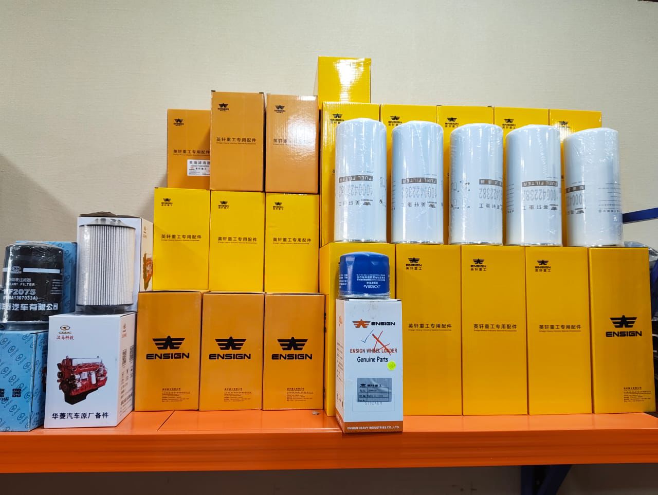 Hydraulic Oil 20L